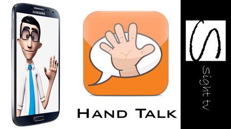 hand talk - oxibutinina precio